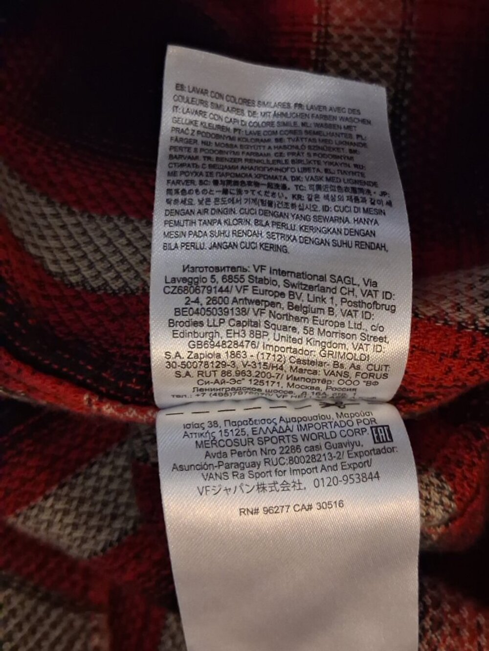 Vans-Red-Black-Plaid-Flannel-Men-Button down- Medium - Picture 6 of 14